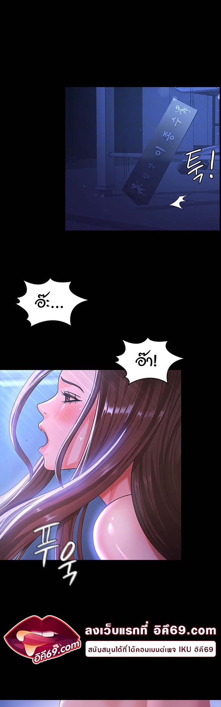 Doujin-Lc- อ่าน โดจิน มังฮวา เกาหลี ญี่ปุ่น จีน แปลไทย Your Wife was Delicious ตอนที่ 1 2 3 4 5 6 7 8 9 10 11 12 13 14 ฟรี ไม่มีโฆษณา อ่าน โดจิน Manhwa เกาหลี ญี่ปุ่น จีน เรามีครบ คัดมาให้เน้นๆ โดจิน 18+ รับประกันความฟินโดย  Doujin Lc